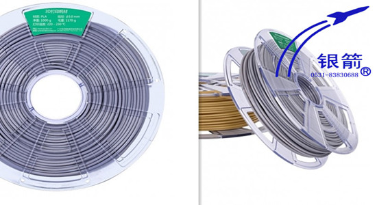 銀箭鋁銀漿，3d鋁銀漿.jpg